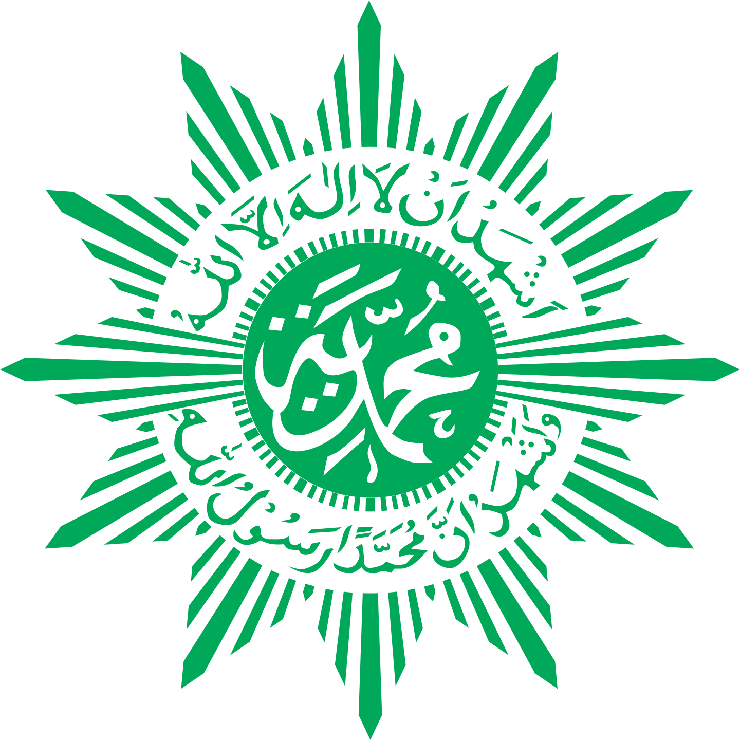Logo PWM Sulbar