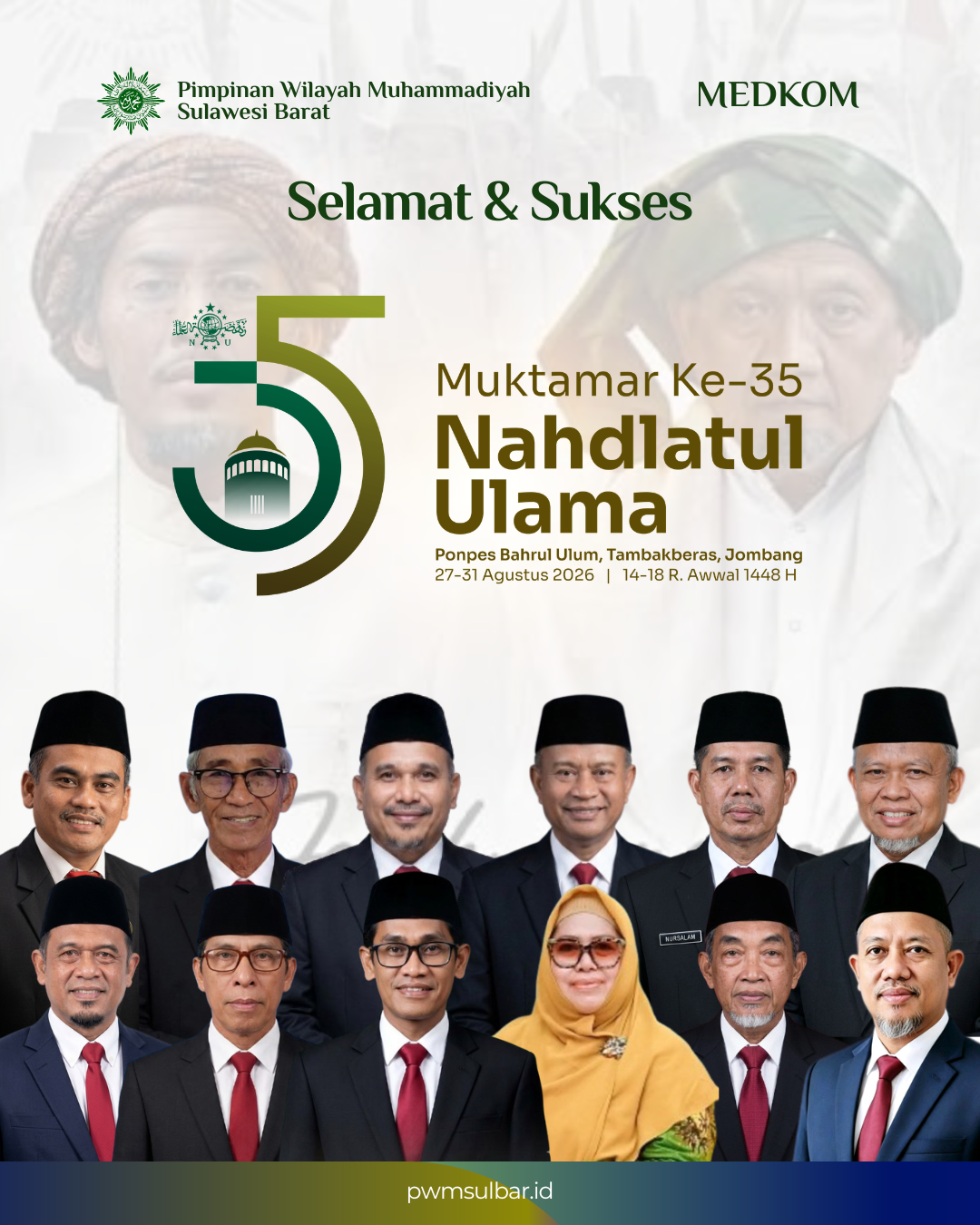 Galeri PWM