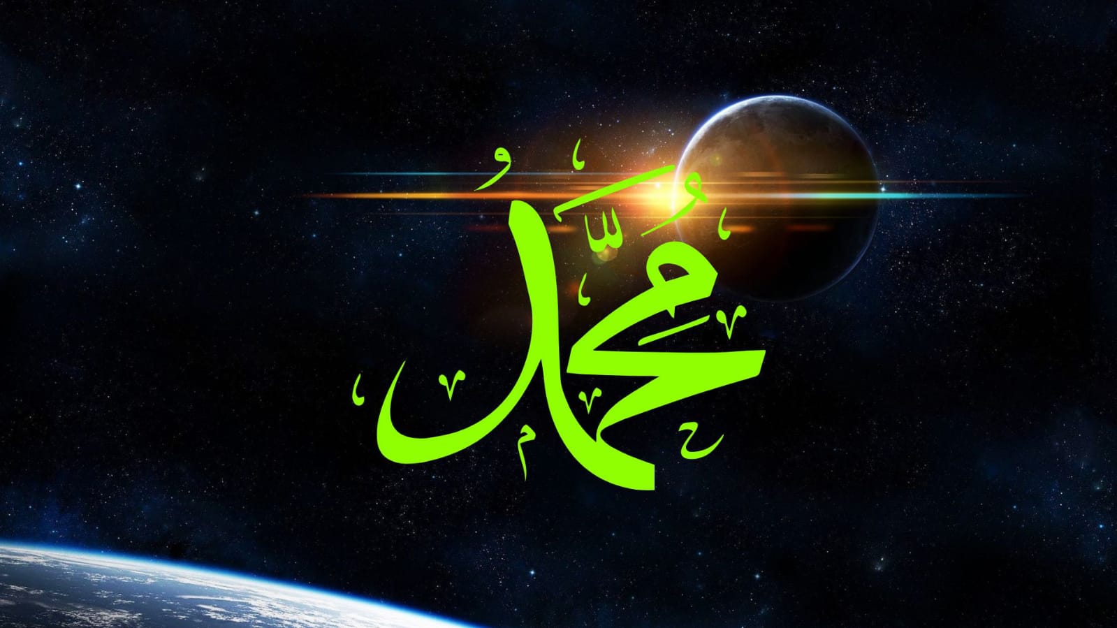 Bukan Sekedar Rajin Beribadah, Tetapi Meneladani Akhlak Rasulullah SAW