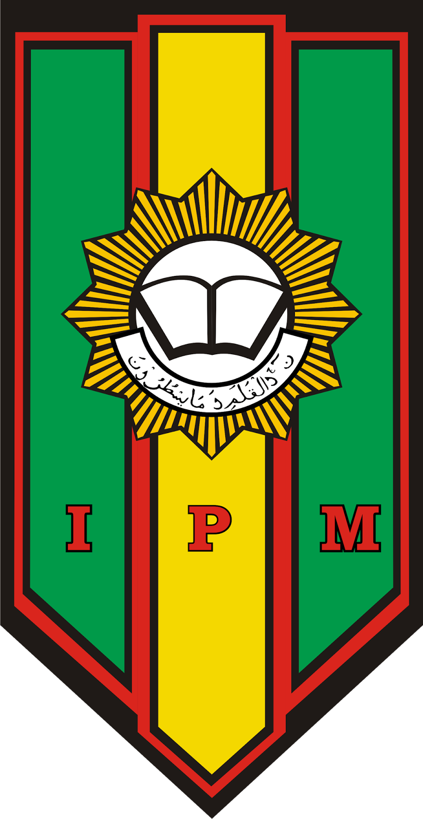 Logo Pimpinan Wilayah Ikatan Pelajar Muhammadiyah Sulawesi Barat