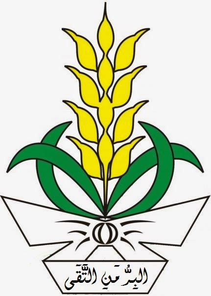 Logo Pimpinan Wilayah Nasyiatul 'Aisyiyah Sulawesi Barat